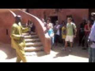 Goree