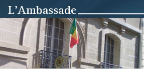 ambassade du senegal a paris, france